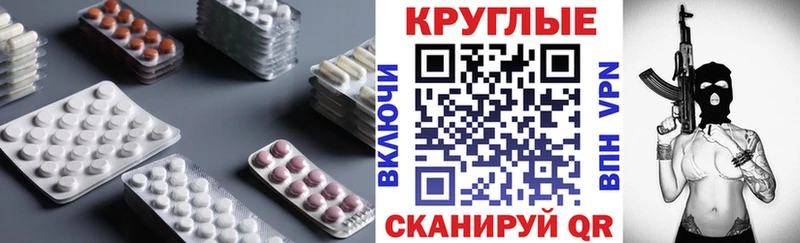 где найти наркотики  Крым  MEGA вход  ЭКСТАЗИ Philipp Plein 