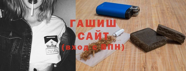 кокаин премиум Алзамай