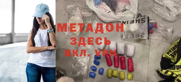 прущая мука Алексеевка