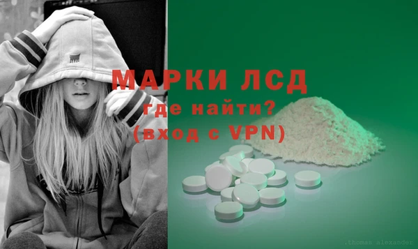 соль ск Алексин