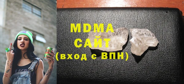 соль ск Алексин
