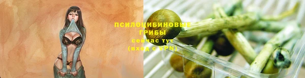 кокаин премиум Алзамай