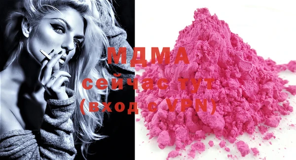 прущая мука Алексеевка