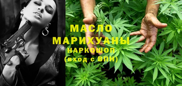 кокаин премиум Алзамай