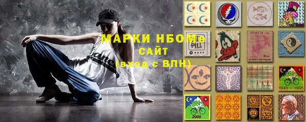 соль ск Алексин