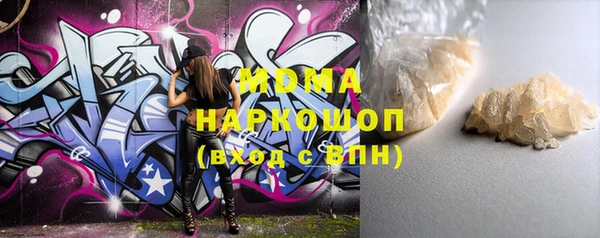кокаин премиум Алзамай