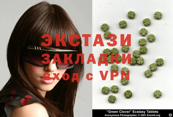 соль ск Алексин