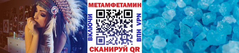кракен онион  Крым  Первитин пудра 
