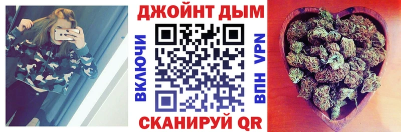 Каннабис ГИДРОПОН  Крым 